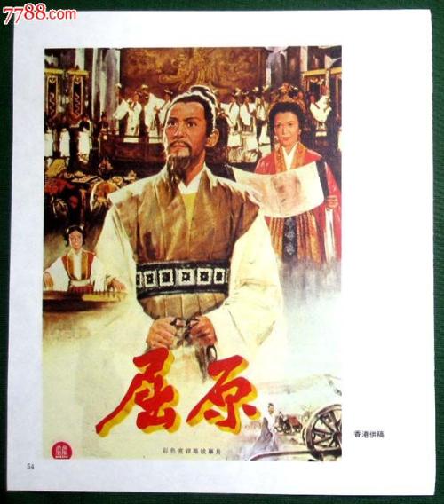 波莫纳学院在读证明办理